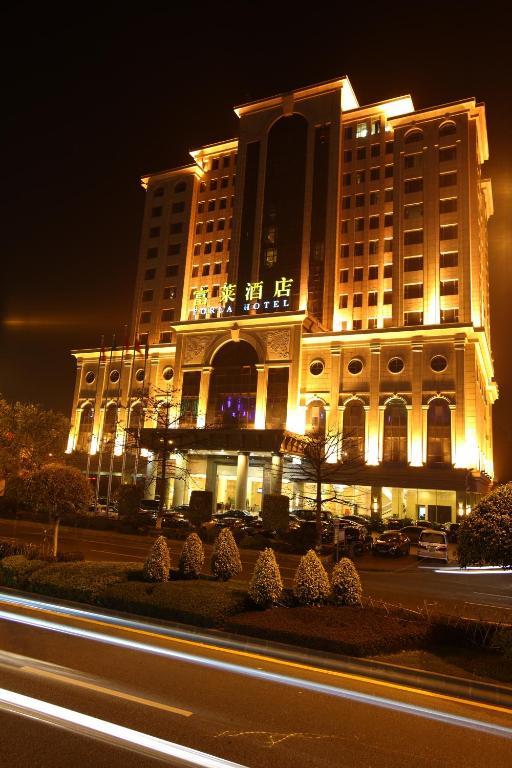 Forla Hotel Tungkuan Kültér fotó