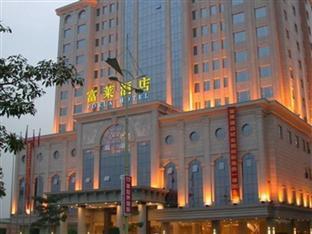 Forla Hotel Tungkuan Kültér fotó